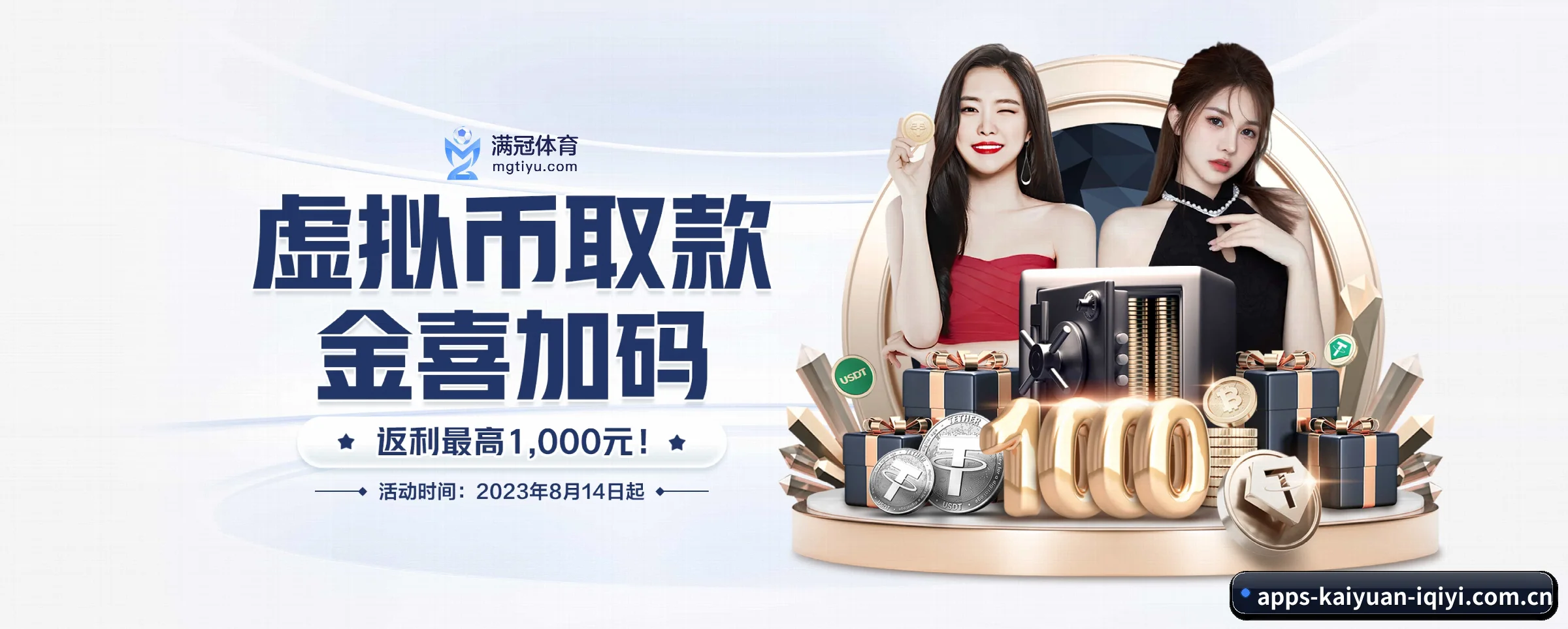 未来愿景 - 长期内容价值积累